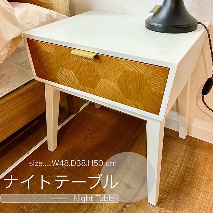 a311gtwh 【ナイトテーブル　ホワイト色】引出し付き レトロアンティーク風 サイドテーブル2 色有 人気