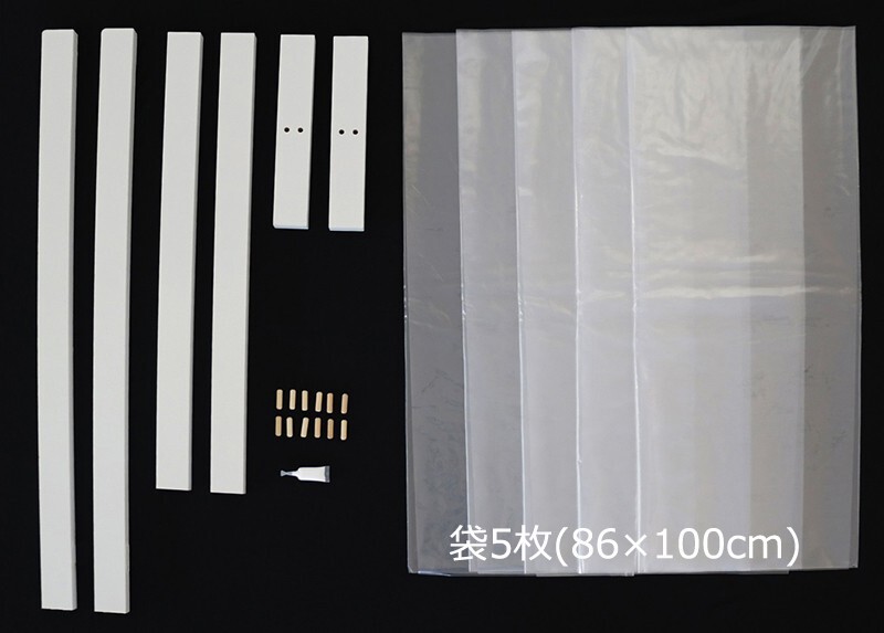送料無(wú)料（一部地域を除く）飛沫（ひまつ）ガードパネル 幅83×高さ97cm パーテーション 國(guó)産 接客 人気 ポリ袋 便利 取替