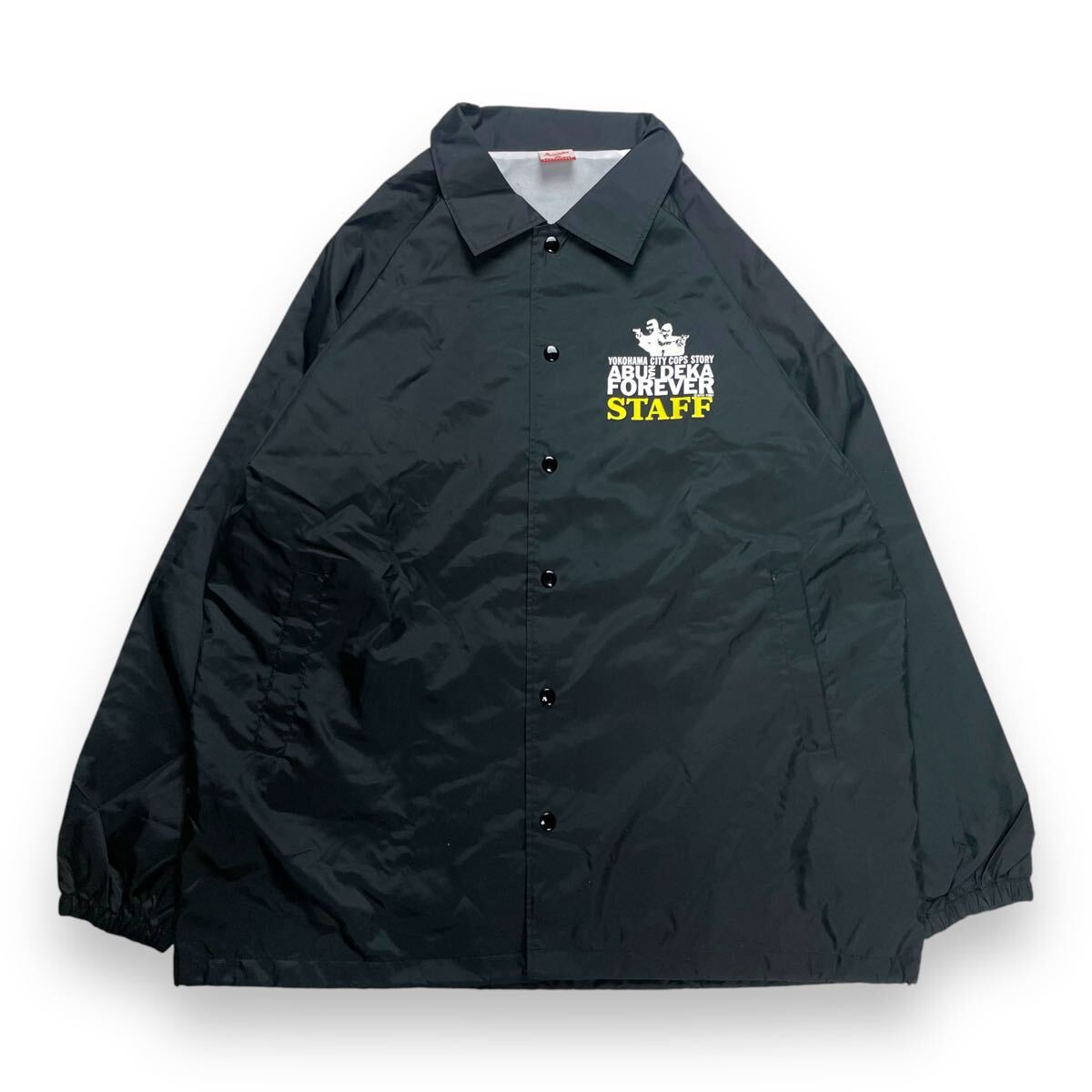 あぶない刑事非売品ジャンパーセット Yahoo!オークション - 【非売品】あぶない刑事 FOREVER スタッフ