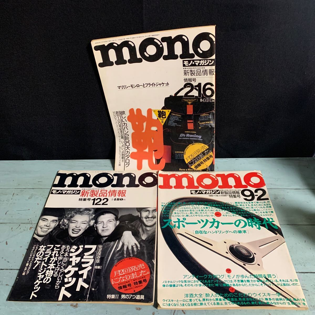 2160円 匿名配送 ナミ 3枚セット - その他 2160円 匿名配送 ナミ 3枚セット - その他