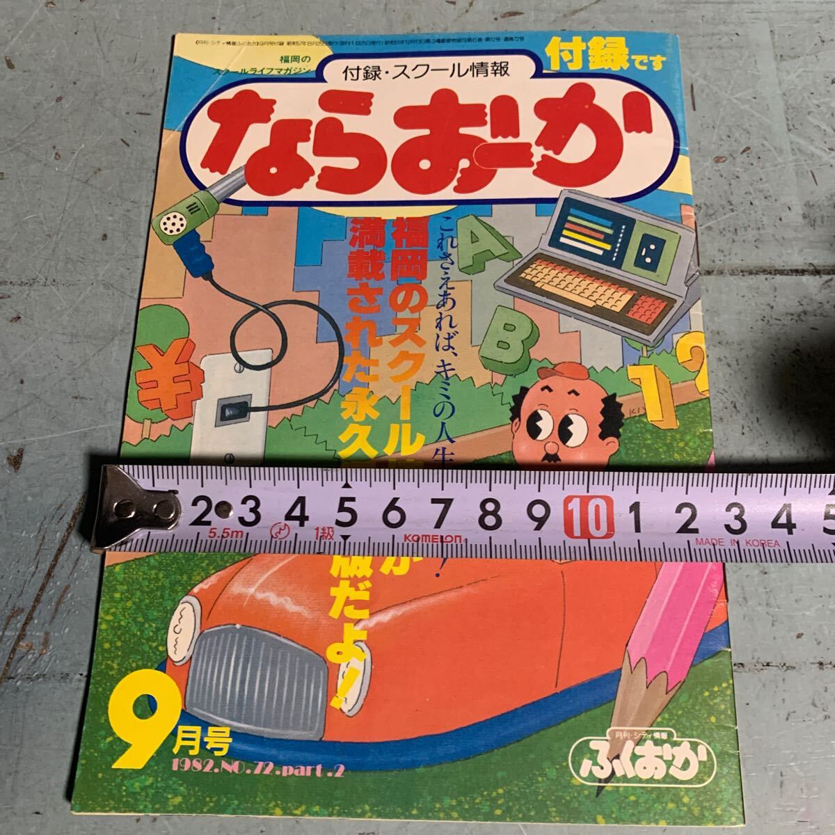 item_image_6