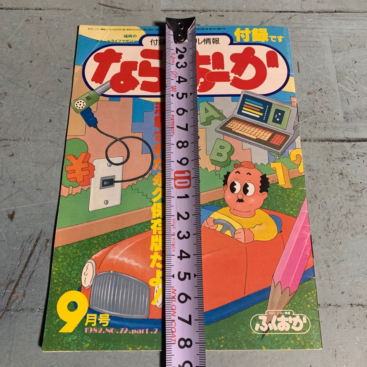 item_image_7