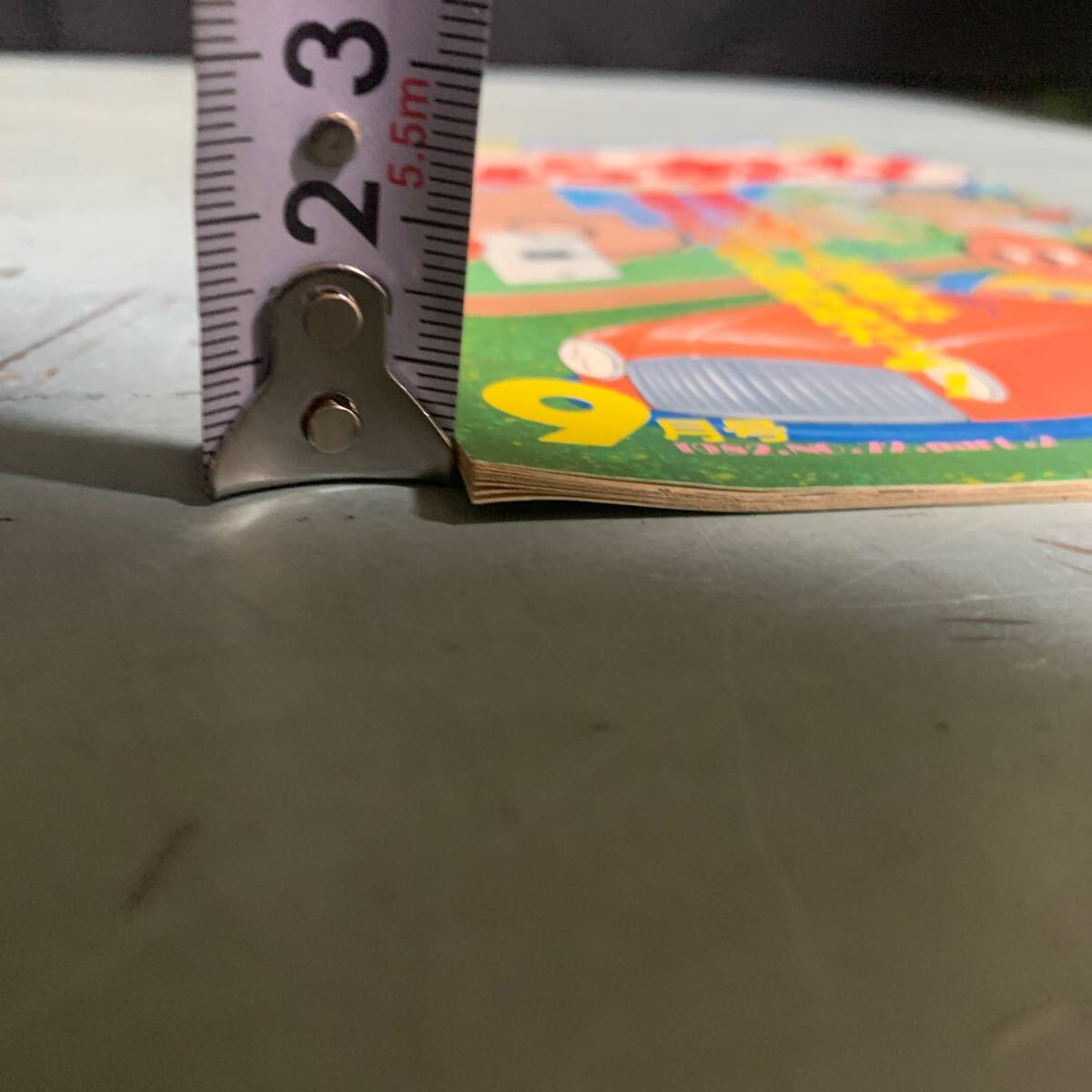 item_image_9