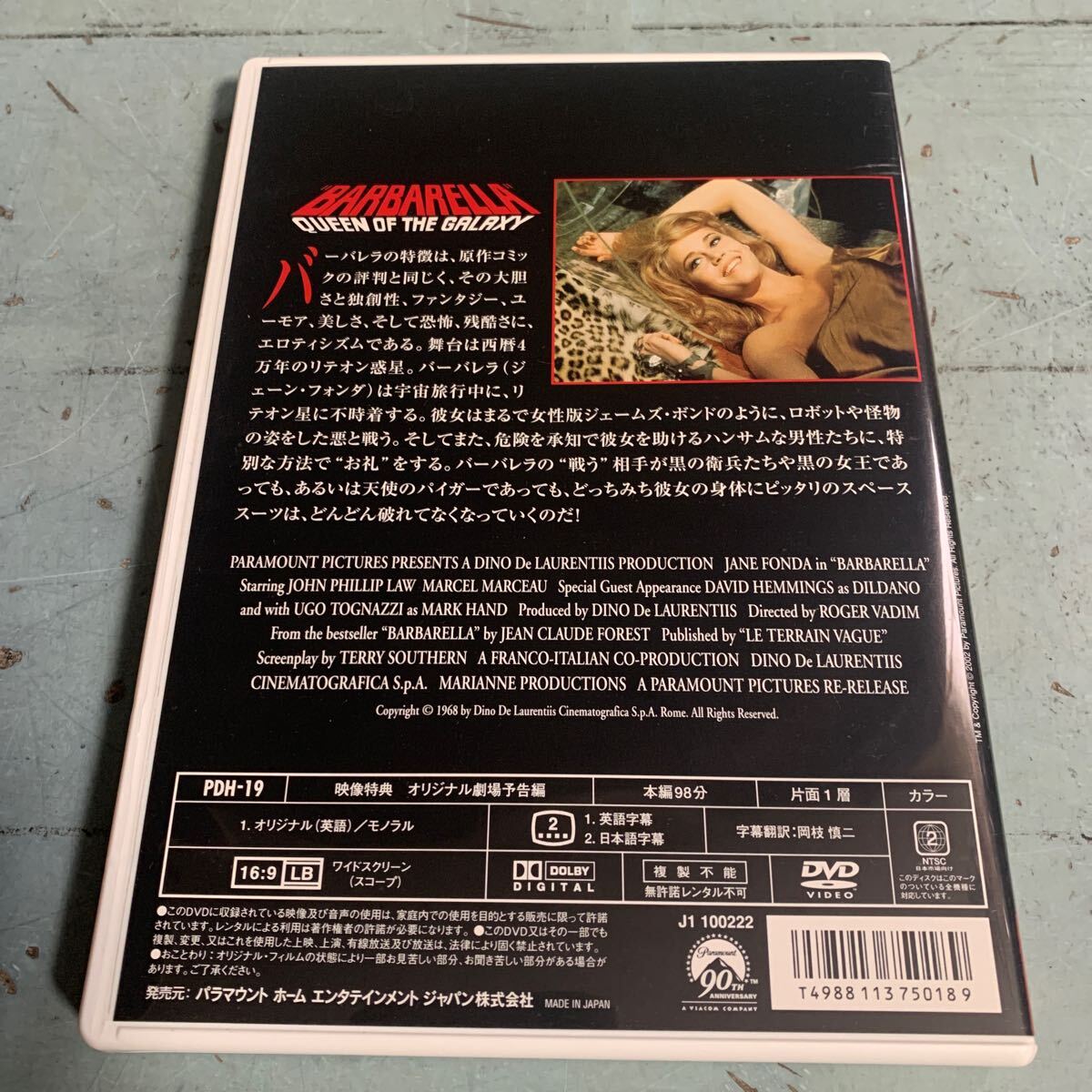 item_image_2