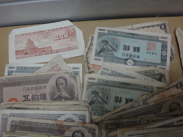 [ Junk ] Japan / note / old ./. virtue futoshi .100 jpy . 100 ../1 jpy ./5 jpy . etc. large amount . summarize 