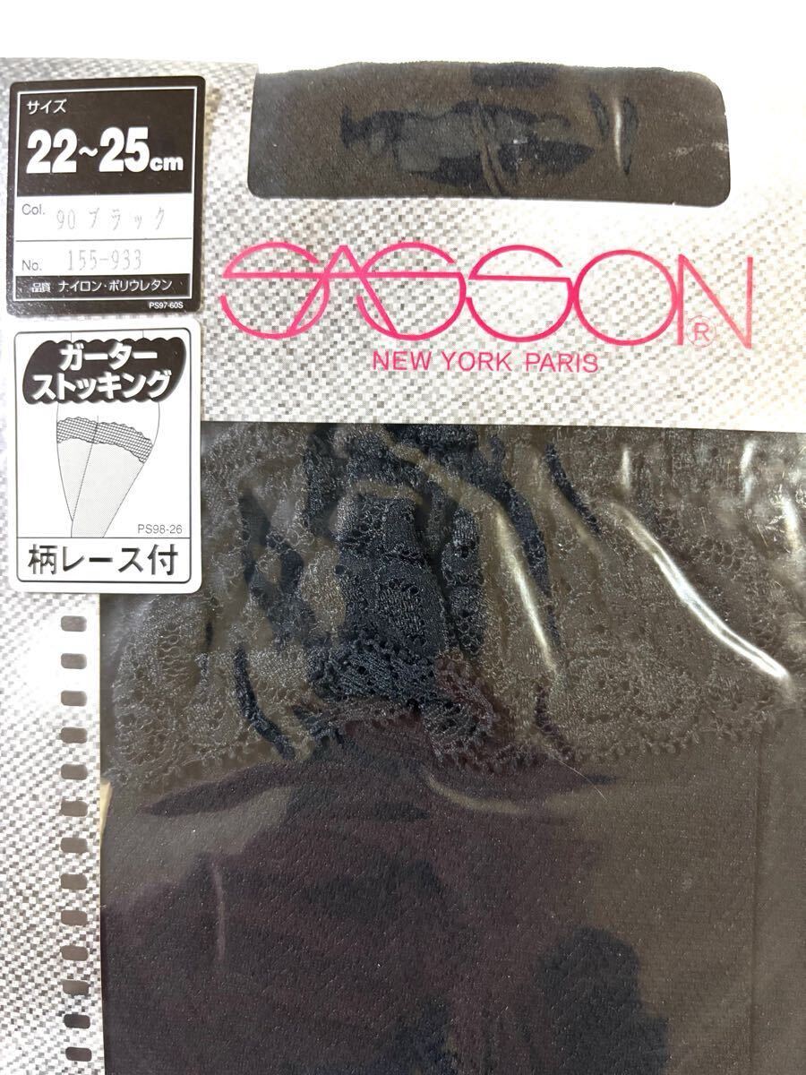 SASSON 柄レース付 セクシー ブラック ガーターストッキング ストッキング クロスト 薄手 ガーターベルト要 size22〜25㌢