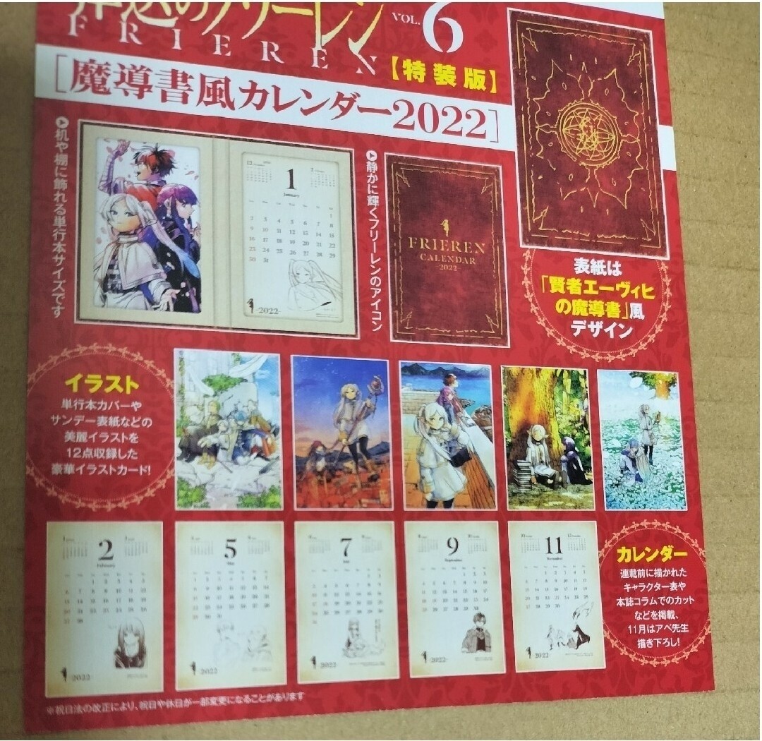 item_image_3