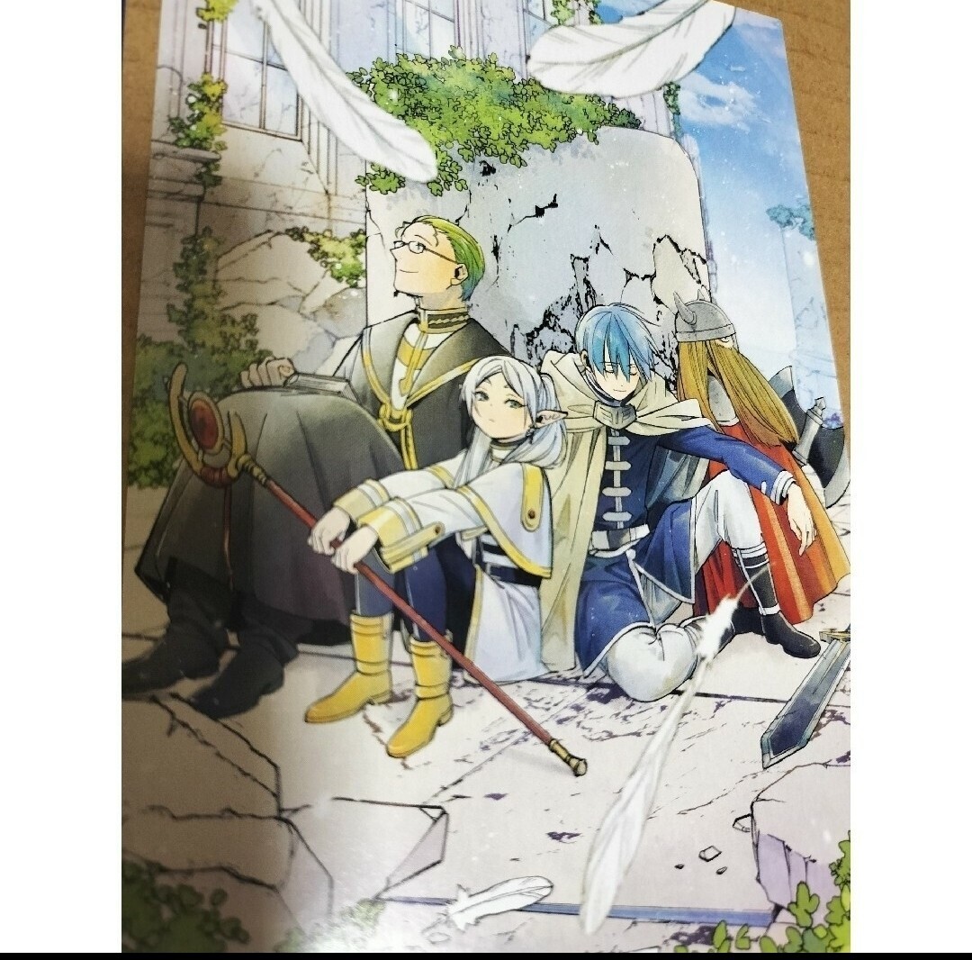 item_image_8
