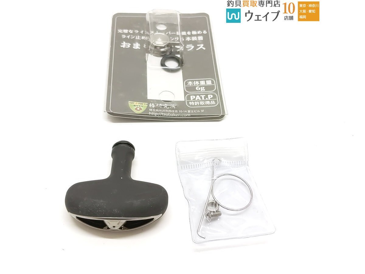 ダイワ 19 セルテート LT 4000-CXH ピシファン パワーハンドルノブ、ドレス リールスタンド付き 純正あり 美品(ダイワ)|売買されたオークション情報、Yahoo!オークション(旧ヤフオク!) の商品情報をアーカイブ公開 - オークファン(aucfan.com) ダイワ 19 セルテート LT 4000-CXH ピシファン パワーハンドルノブ、ドレス リールスタンド付き 純正あり 美品(ダイワ)|売買されたオークション情報、Yahoo!オークション(旧ヤフオク!) の商品情報をアーカイブ公開 - オークファン(aucfan.com)