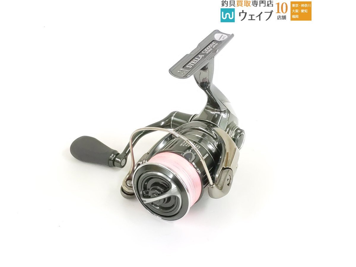 シマノ 22 ステラ C2000S スピニングリール シマノ 22 ステラ C2000S スピニングリール