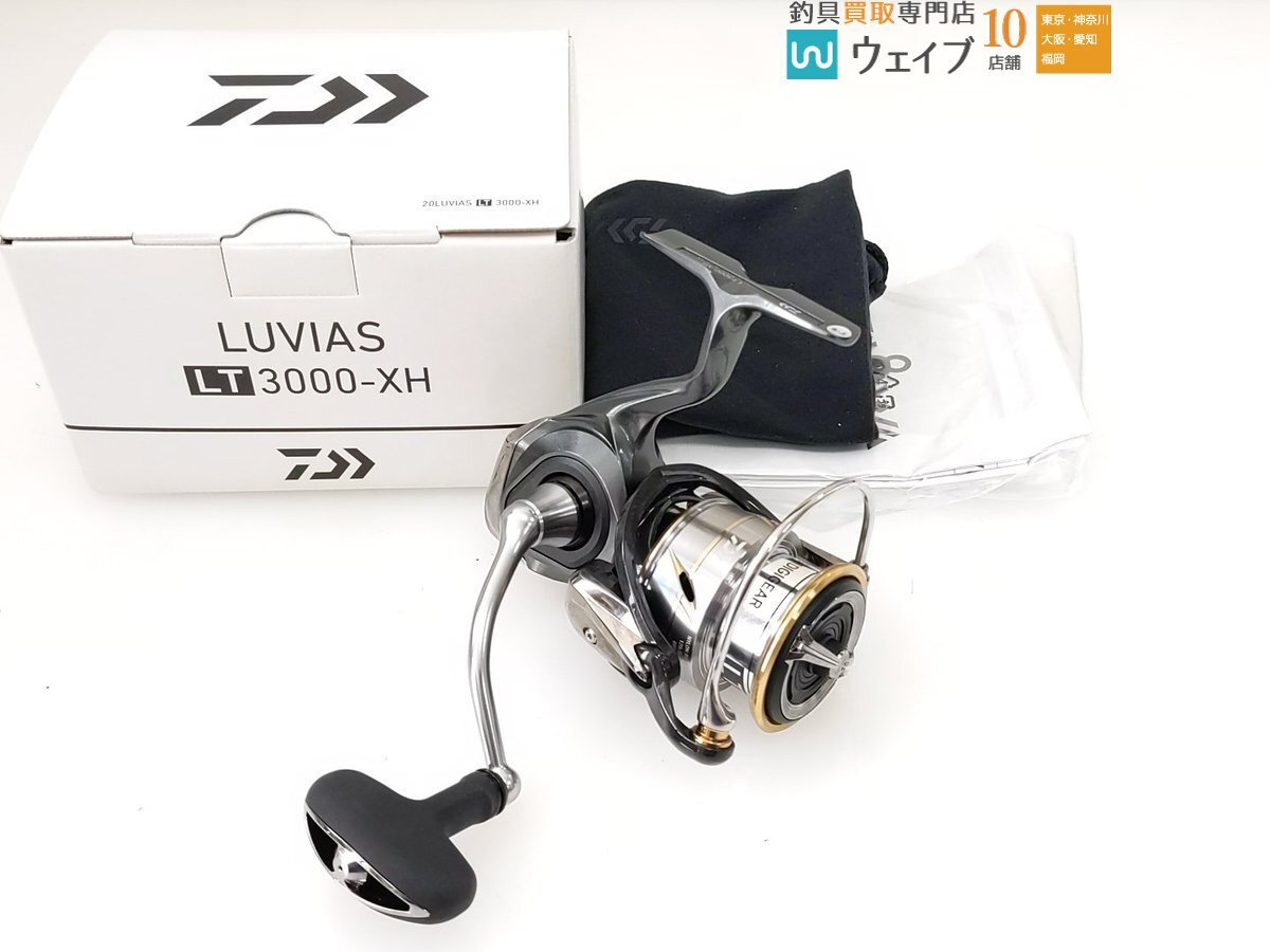 楽天市場】DAIWA ダイワ スピニングリール 20 ルビアス LT3000 楽天市場】DAIWA ダイワ スピニングリール 20 ルビアス LT3000