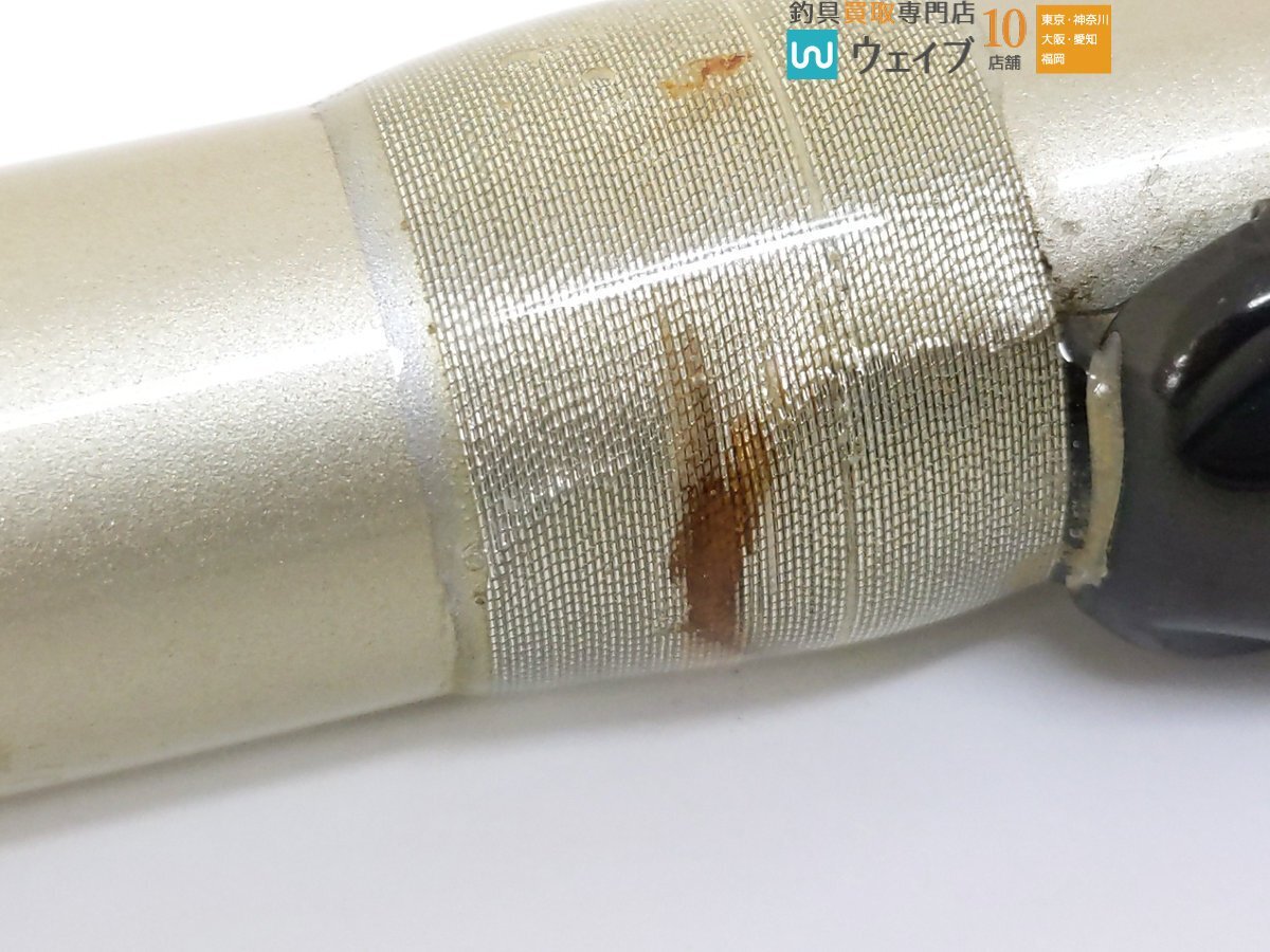 Yahoo!オークション - リョービ カーボマスター SS-II 15-300 Yahoo!オークション - リョービ カーボマスター SS-II 15-300