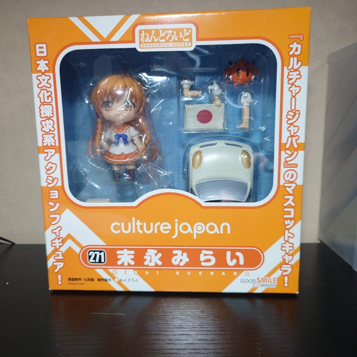 item_image_1