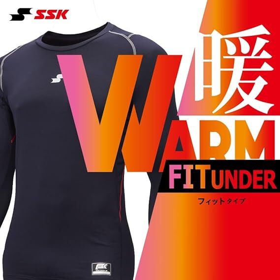 [es SK ] нижняя рубашка SCβ тепловое хранение мягкость low шея длинный рукав Fit нижний SCBE230LL D голубой (63) O размер 