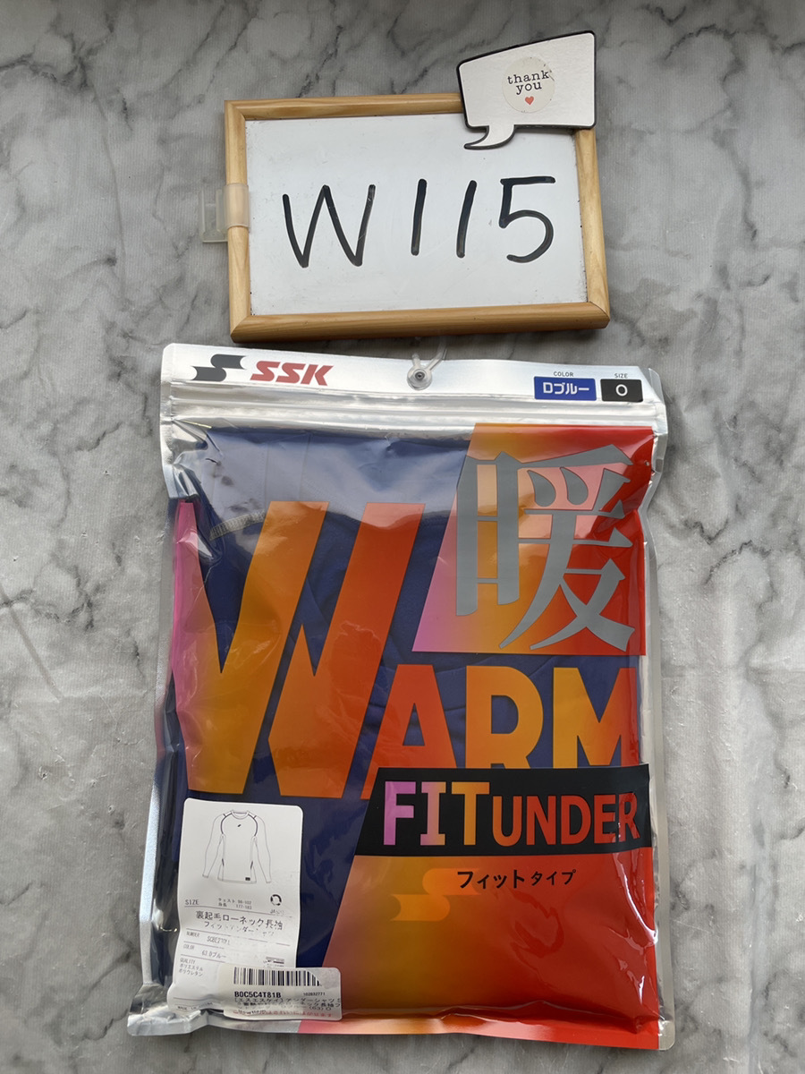 [es SK ] нижняя рубашка SCβ тепловое хранение мягкость low шея длинный рукав Fit нижний SCBE230LL D голубой (63) O размер 