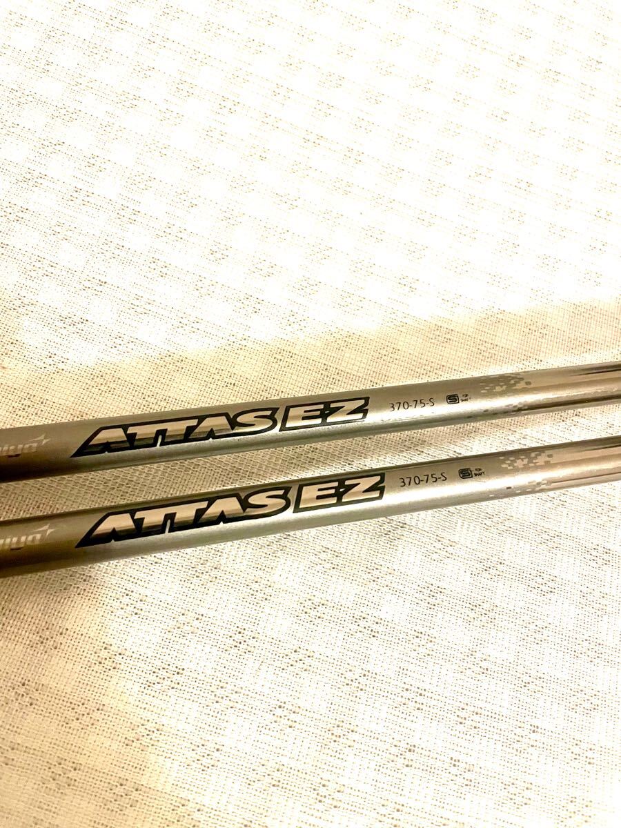 テーラーメイドSIM DHY 3番4番セット S ユーティリティ アイアン