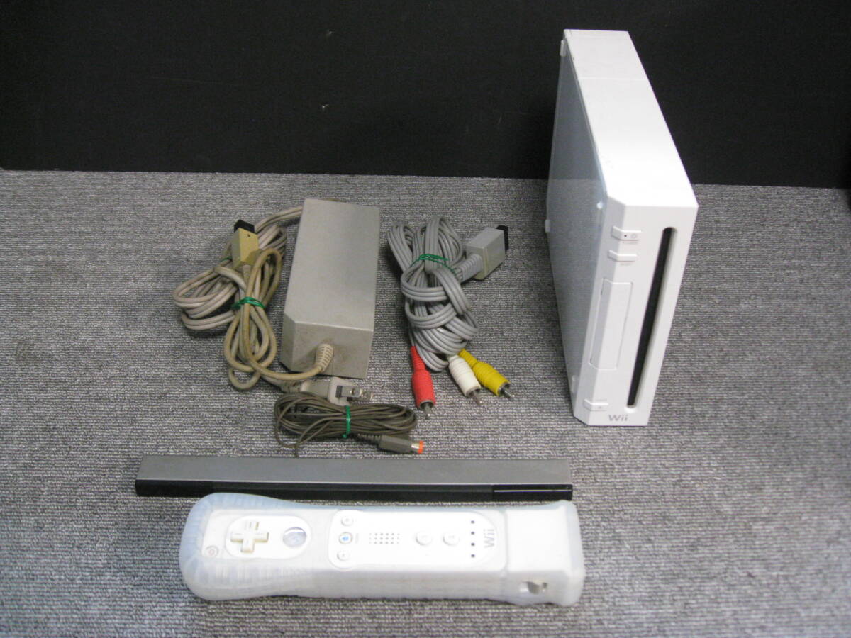 Nintendo/任天堂 ニンテンドーWii（白） RVL-001【G87】送料無料(北海道沖縄・離島・佐川急便中継料金がかかる地域は除く)