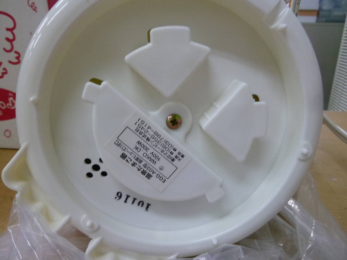 item_image_7