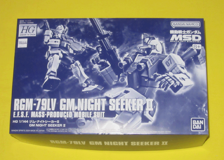 ★新品 ■ HG 1/144 RGM-79LV ジム・ナイトシーカーⅡ ■ 機動戦士ガンダム MSD■ プレミアムバンダイ限定 ★