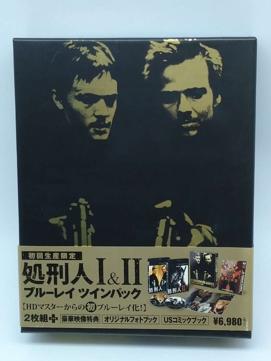 処刑人Ｉ＆II ブルーレイ ツインパック （Ｂｌｕ−ｒａｙ Ｄｉｓｃ） ショーンパトリックフラナリー　トロイダフィー （監督、原案