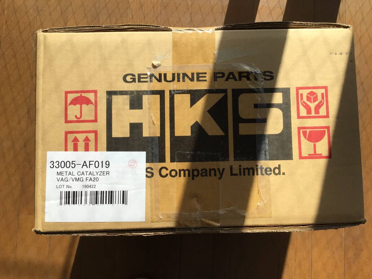 HKS メタルキャタライザー　33005－ＡＦ019 未開封　未使用
