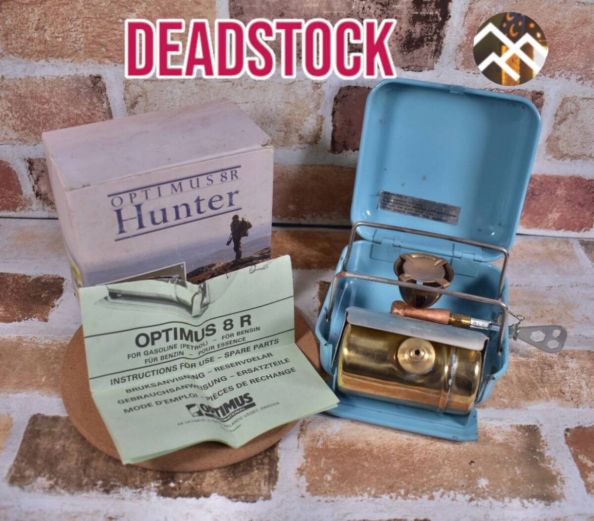 ★未使用品★ Optimus 8R HUNTER オプティマス ストーブ スウェーデン シングル バーナー キャンプ バイク 箱スト ハンター スウェーデン