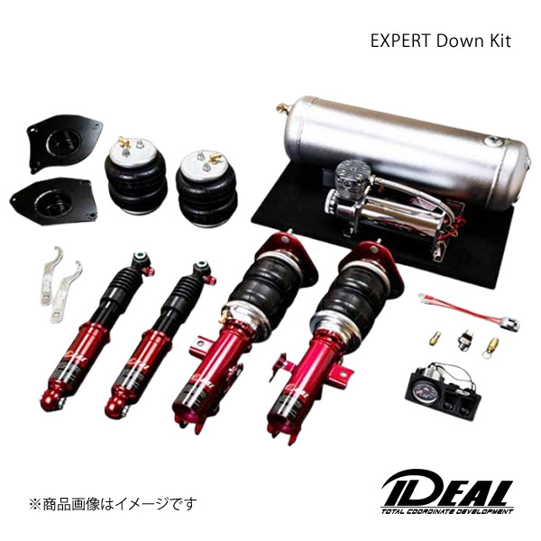 IDEAL イデアル EXPERT Down Kit/エキスパートダウンキット 2輪独立仕様 シビック FC 品番:AR-HO-FC50.5