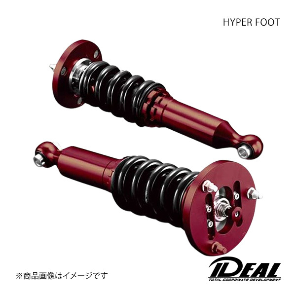 IDEAL イデアル コイルオーバーキット HYPER FOOT/ハイパーフット SC430 UZZ40 品番:LE-H-UZZ40
