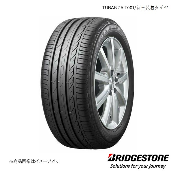 215/55R17 2本 アウディ Q2 新車裝著タイヤ 94V ブリジストン トランザ T001 BRIDGESTONE TURANZA T001 PSR89338