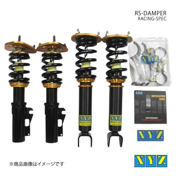 XYZ X waiji- амортизатор RS type PORSCHE 997 Carrera 2WD номер товара :RS-PO04 XYZ X waiji- амортизатор RS type PORSCHE 997 Carrera 2WD номер товара :RS-PO04