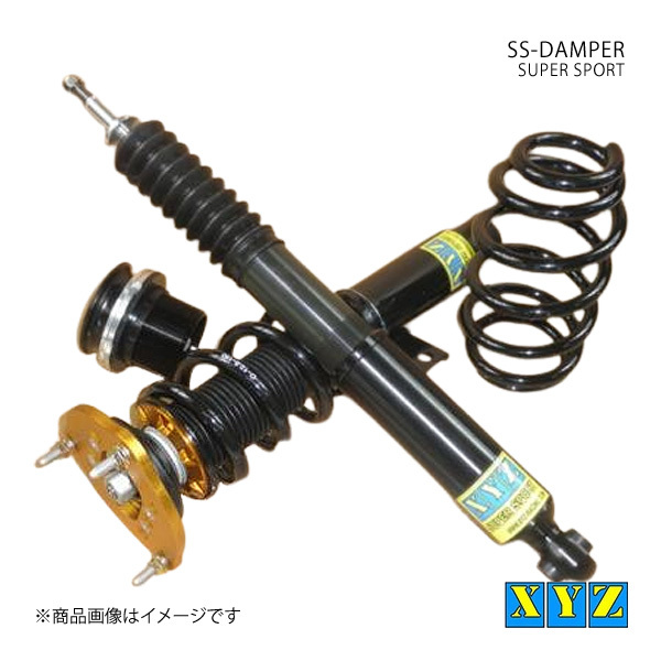 XYZ エックスワイジー 車高調 SS type-IMP Volkswagen Scirocco 13C Φ50 (ABA-/DBA-)13CAV/13CAW/13CCZ/13CTH 品番:SS-VO44
