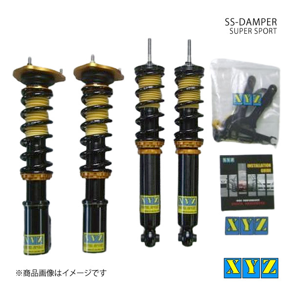 XYZ エックスワイジー 車高調 SS type-IMP Volkswagen Polo 6N2(リア一体式) (E-/GF-)6NAEE/6NAHS/6NAHW 品番:SS-VO39Project Mu プロジェクトミュー ブレーキパッド レーシング111 フロント用 アルファロメオ アルファGT 3.2 V6 24V 93732L H16.6～H23.8