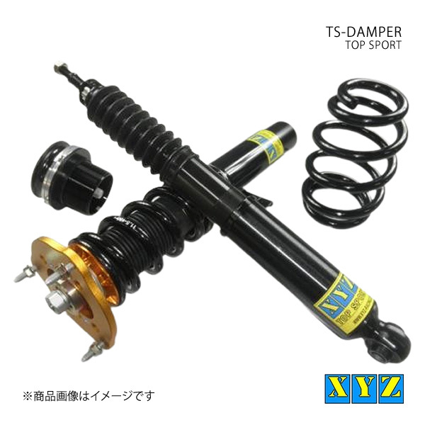 XYZ 車高調 TS type-IMP AUDI A3 8P スポーツバック 2WD Φ50 (ABA-/DBA-/GH-)8PBSE/8PCAX/8PBYT/8PBZB/8PCDA/8PBLR/8PBLX等 品番:TS-AU06