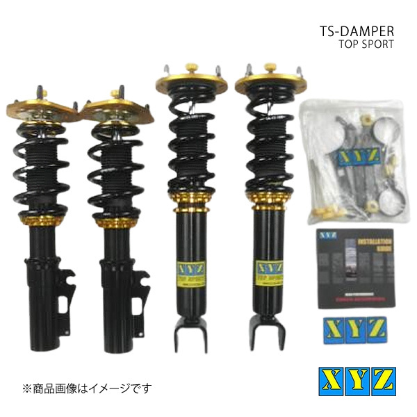 XYZ X waiji- амортизатор TS type-IMP PORSCHE 997 Carrera 2WD номер товара :TS-PO04 XYZ X waiji- амортизатор TS type-IMP PORSCHE 997 Carrera 2WD номер товара :TS-PO04