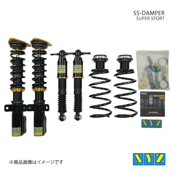 XYZ エックスワイジー 車高調 SS type-IMP CITROEN BERLINGO 品番:SS-CI12