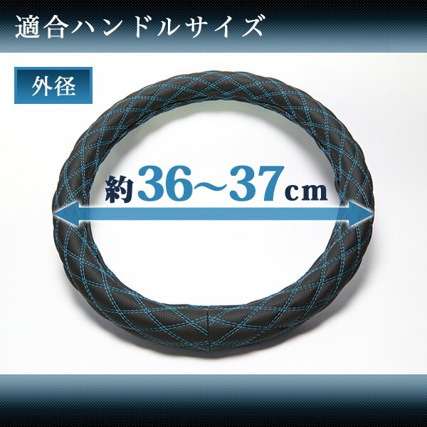 Azur アズール ハンドルカバー ムーヴ?ムーヴラテ Sサイズ 外徑約36～37cm エナメルネイビー XS54D24A-S