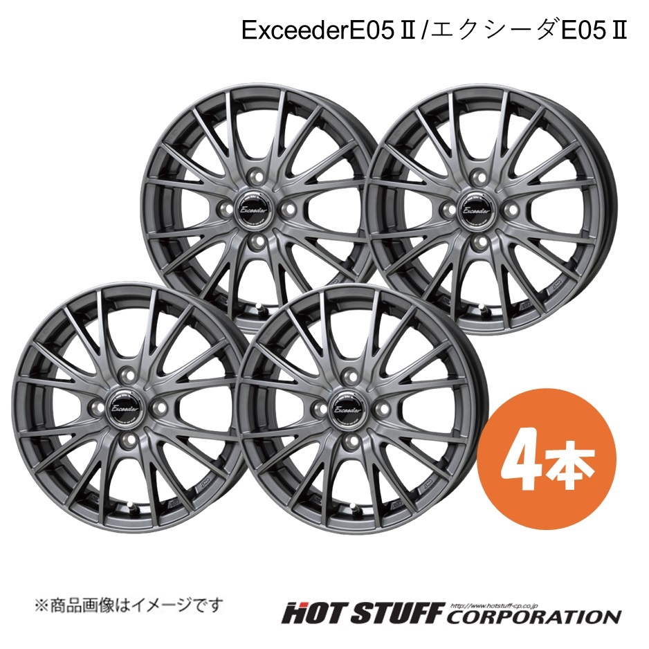ExceederE05II/エクシーダE05II ミライース LA350系 ホイール 4本【13×4.00B 4-100 INSET45 ダークシルバー】HOTSTUFF