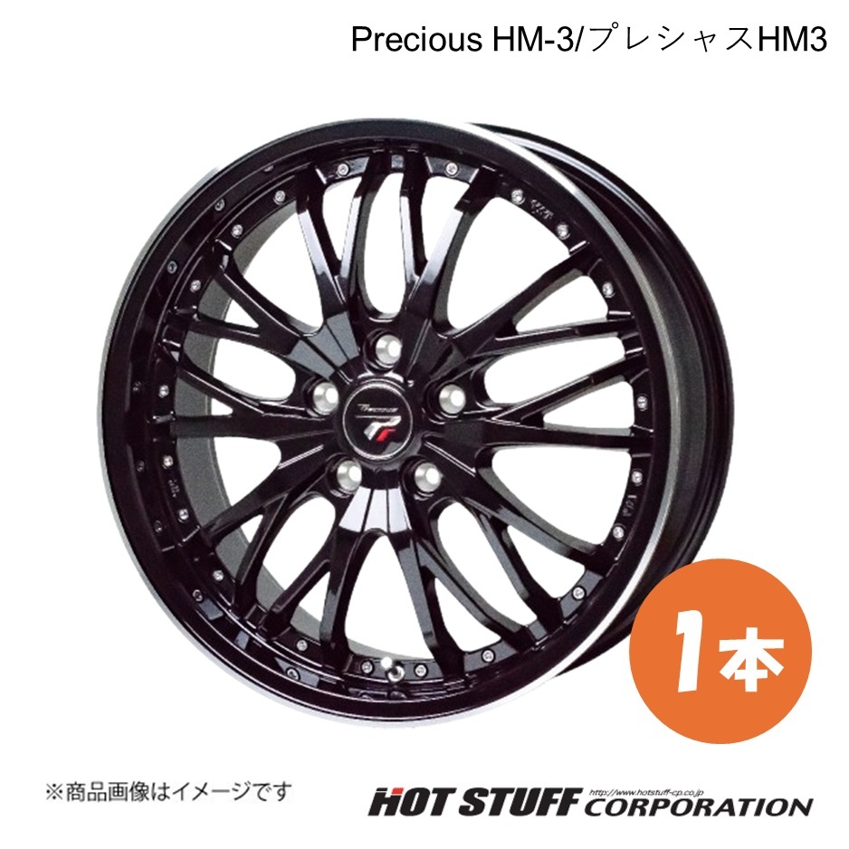 DIXCEL ディクセル ブレーキパッド R23C フロント Mercedes Benz S 