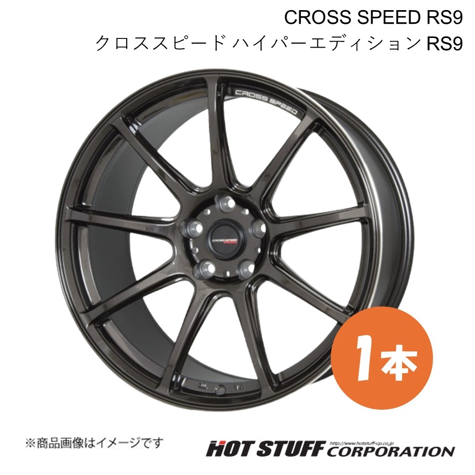 鍔　3点セット 鍔 3点セット