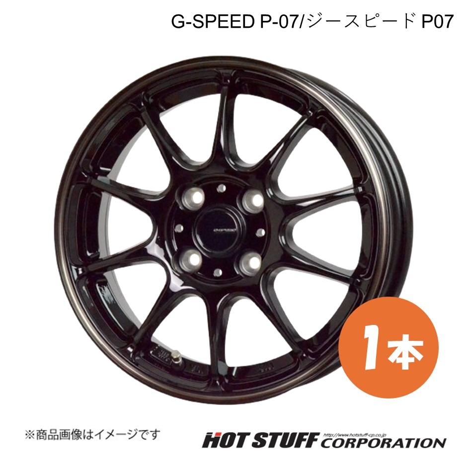 G-SPEED P-07 サクラ B6AW ホイール 1本【14×4.5J 4-100 INSET45