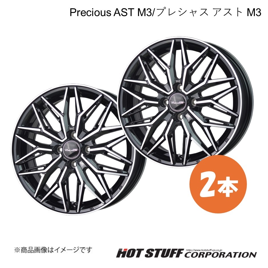 siecle シエクル スロットルブースター リーフ ZE1 H29.10～ TB-NAB1