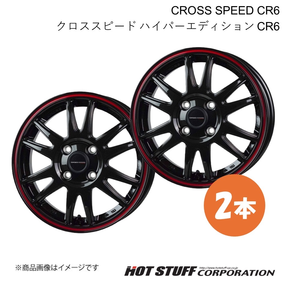 贅沢コンパウンド グラフェン Heavy Cut & Finish Cut セット 贅沢コンパウンド グラフェン Heavy Cut & Finish Cut セット