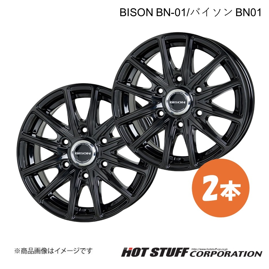 名 BENZ メルセデスベンツ W124 (ワゴン) 300TE 124090 DIXCEL