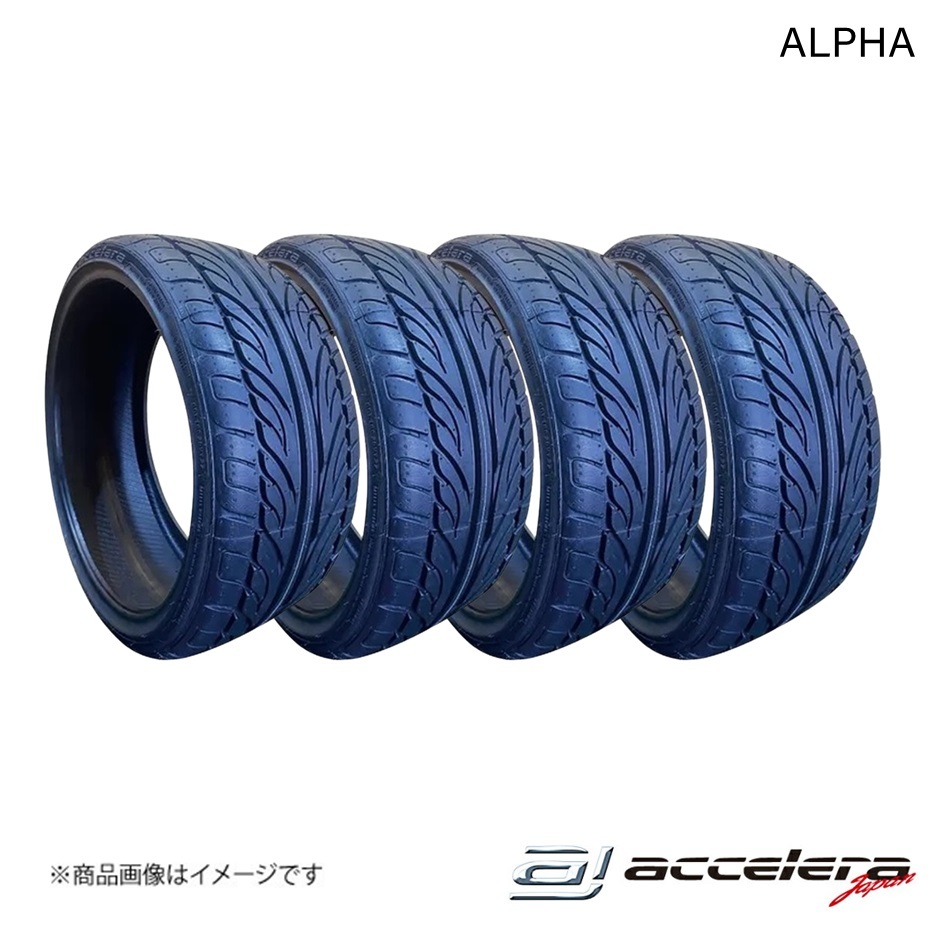 ACCELERA アクセレラ 205/35ZR18 81Y ALPHA サマータイヤ 4本 タイヤ単品