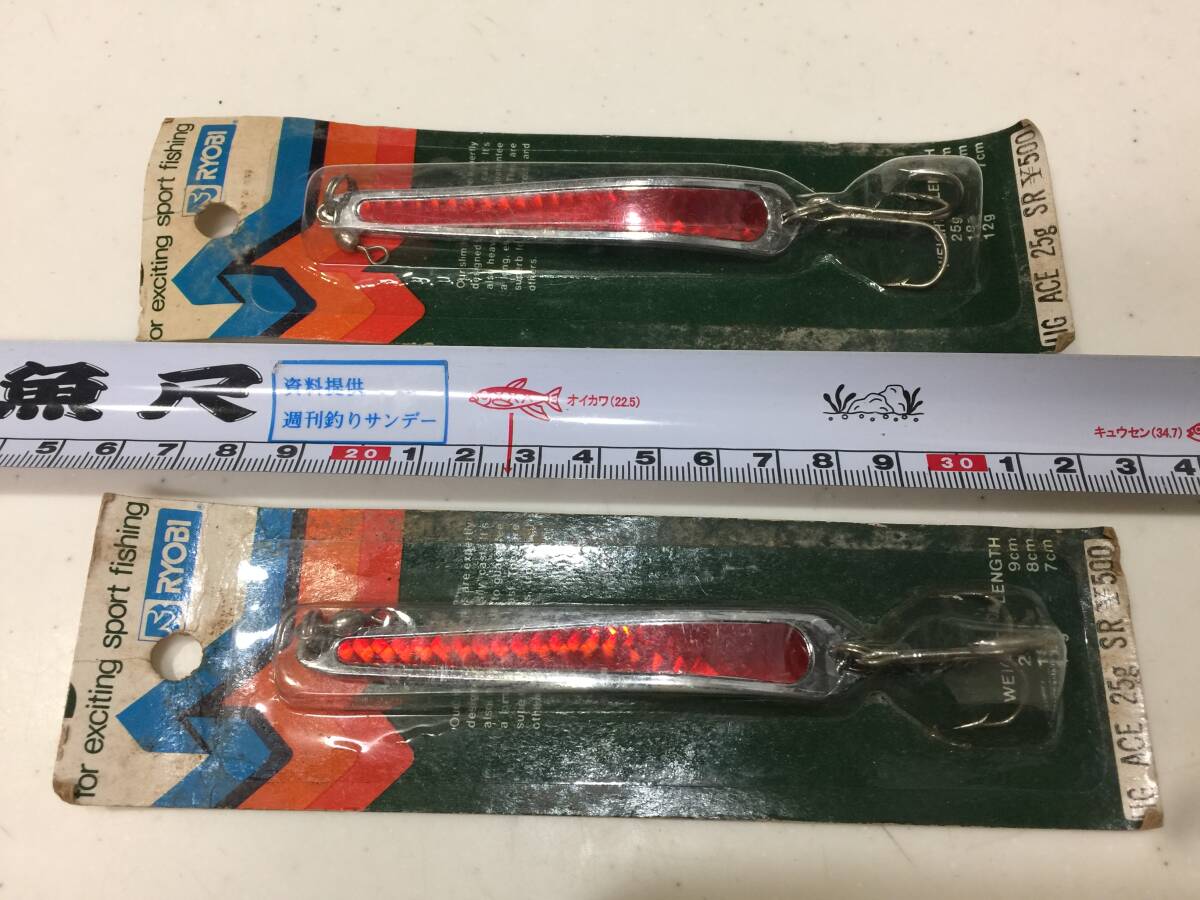 OLD RYOBI　JIGACE　オールド　リョービ　ジグエース　メタルジグ　6点セット　25ｇｘ5　18ｇｘ1　　　　KJ1T11_画像4