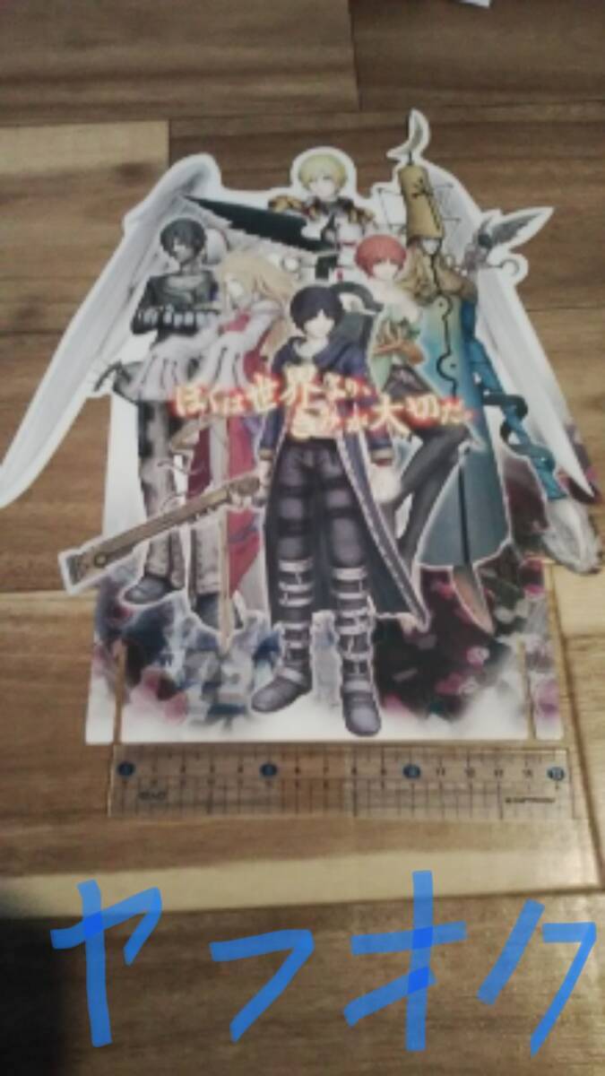 item_image_2