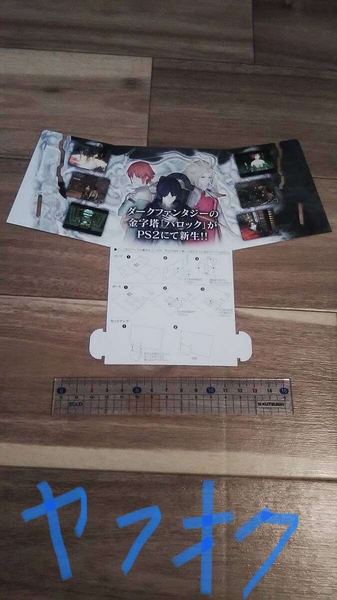 item_image_5