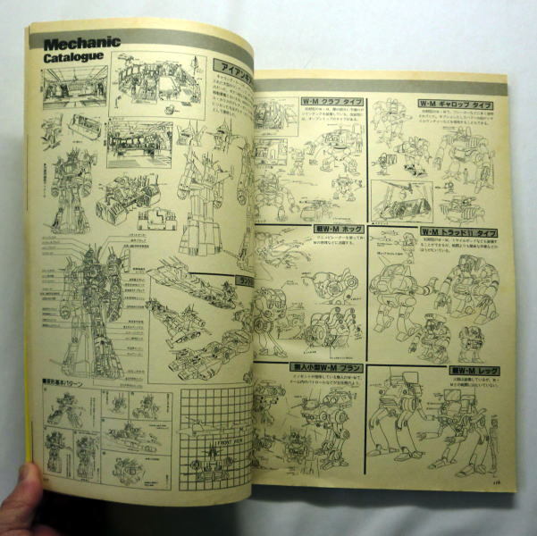 item_image_7