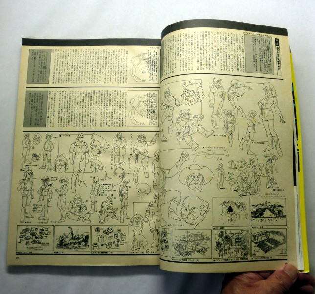 item_image_6