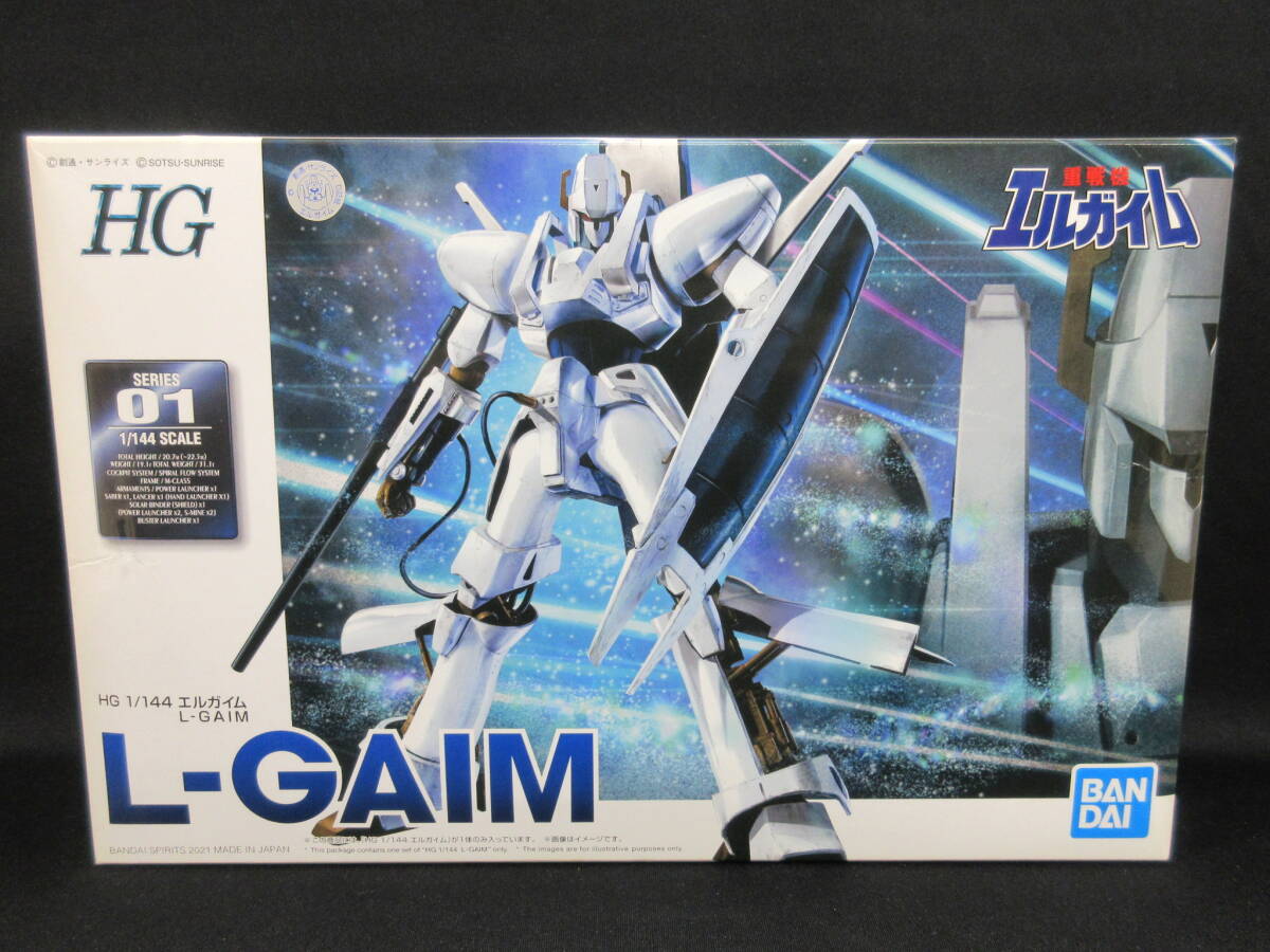 1/144 A級ヘビーメタルセット│株式会社BANDAI SPIRITS - 重戦機 1/144 A級ヘビーメタルセット│株式会社BANDAI SPIRITS - 重戦機